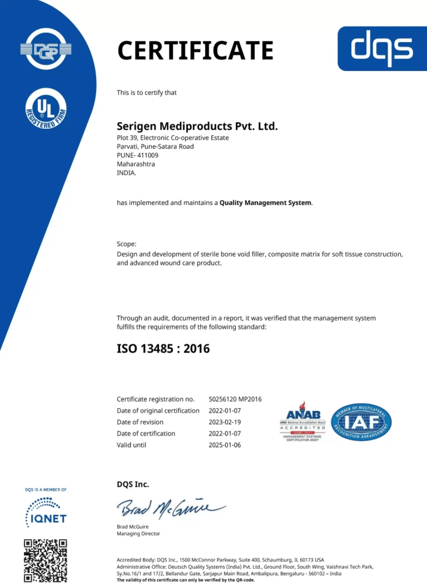 Serigen ISO 13485 certificate