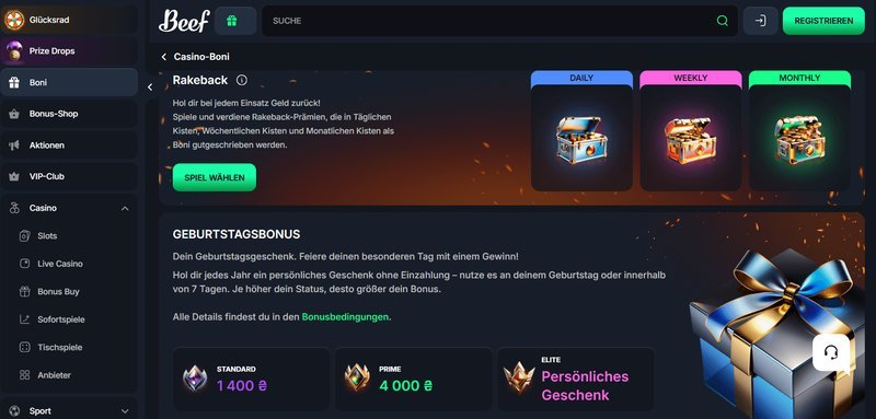 Beef Casino Online: Erfahrung und Bonus ohne Einzahlung im Überblick - overview